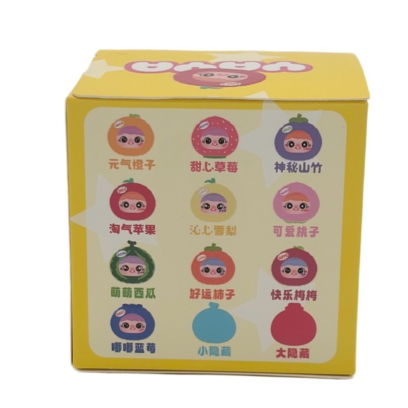 YAYA- Fun Fruit Plush Pendant Series- BLIND BOX- New In Factory Sealed box - Picture 2 of 7
